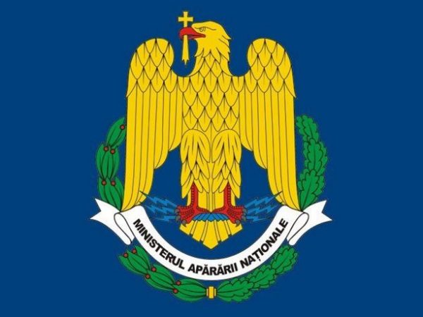 Ministerul Apărării